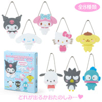 Sanrio Swinging Acrylic Charm Blind Box
