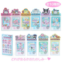 Sanrio "Fantasy Trip" Ticket Holder Blind Box
