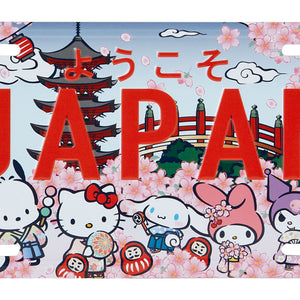 Sanrio Characters License Plate [Cherry Blossom]