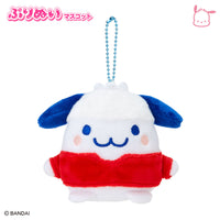 Pochacco x Tamagotchi Plush Mascot
