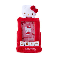 Hello Kitty 2025 Plush Cube Calendar
