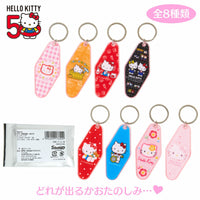 Hello Kitty 50th Anniversary Historical Retro Hotel Keychain Blind