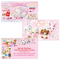 Sanrio Strawberry News #681 November 2024
