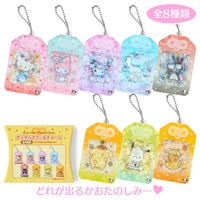 Sanrio Custom Acrylic Charm Omamori Blind Box
