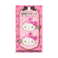 Hello Kitty Deluxe Hair Clips [Pink]
