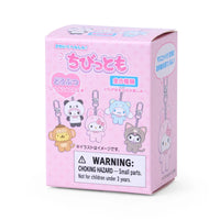 Sanrio Characters "Little Animal" Chibitomo Blind Box
