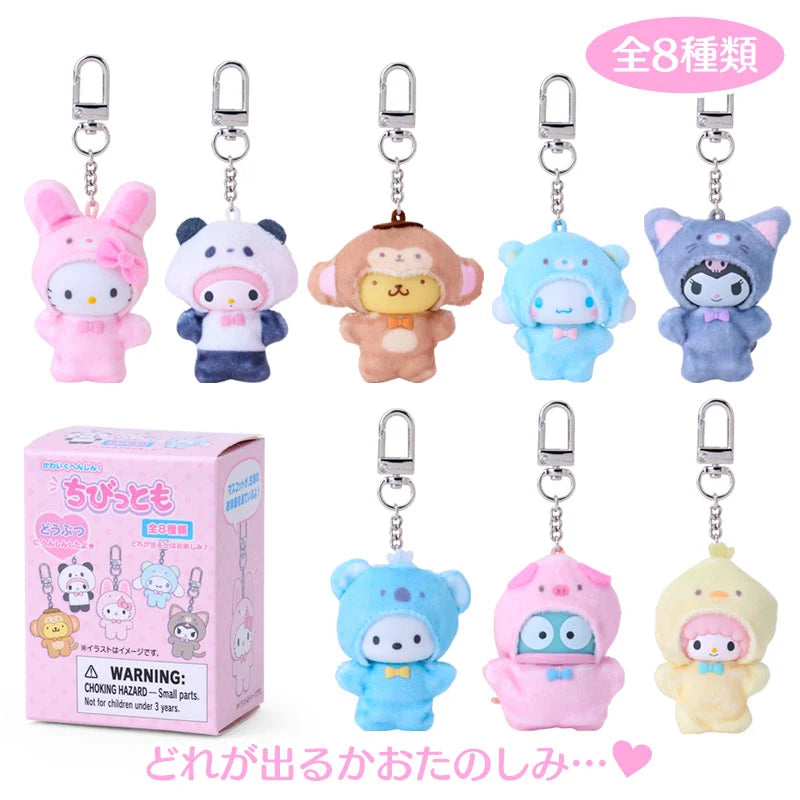 Sanrio Characters 