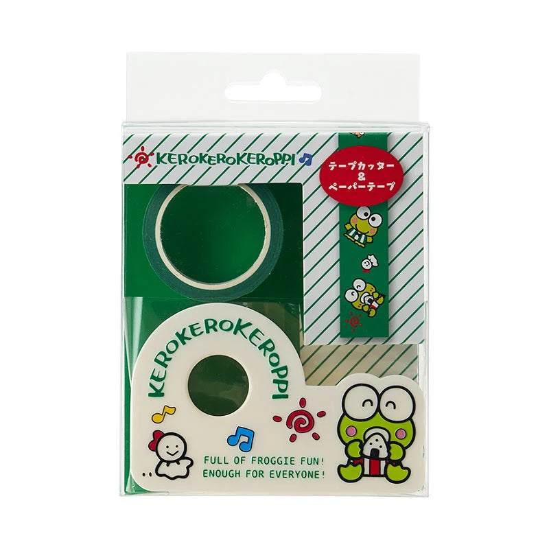 Keroppi 