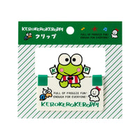 Keroppi "Everyday Items, Sanrio Forever" Clip