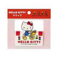 Hello Kitty "Everyday Items, Sanrio Forever" Clip
