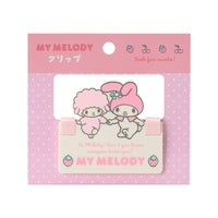 My Melody "Everyday Items, Sanrio Forever" Clip
