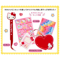 PomPomPurin "Enjoy Idol" Tweezers & Deco Charms Keychain
