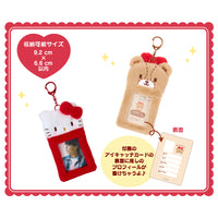 Cinnamoroll "Enjoy Idol" Plush Card Holder
