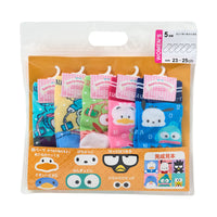 Sanrio Hapidanbui Socks Lucky Bag
