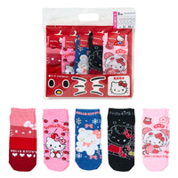 Hello Kitty Socks Lucky Bag
