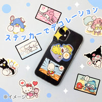 Sanrio Collectors Card Plus [Comic]
