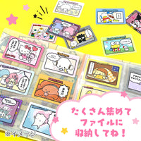 Sanrio Collectors Card Plus [Comic]
