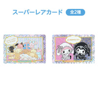 Sanrio Collectors Card Plus [Comic]
