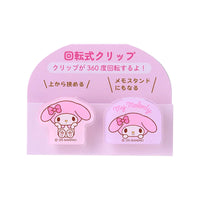 My Melody Swivel Clips Set
