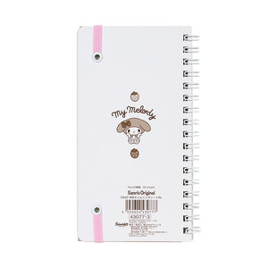 My Melody Slim Ring Notebook