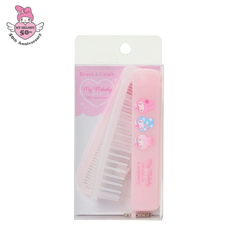 My Melody 50th Anniversary Folding Brush & Comb