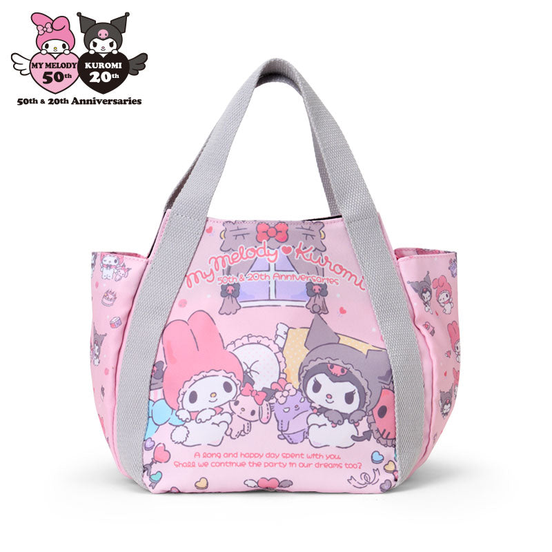 My Melody 50th Anniversary & Kuromi 20th Anniversary Printed Lunch Bag