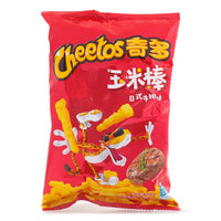 Cheetos Japanese Steak
