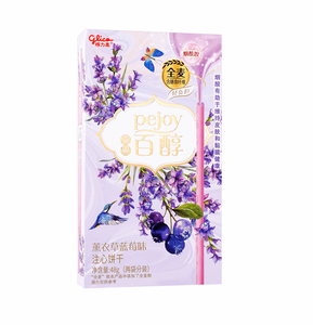 Pejoy Sticks Lavender Blueberry