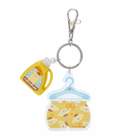 PomPomPurin Laundry Charm Keychain