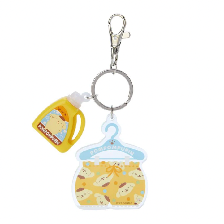 PomPomPurin Laundry Charm Keychain