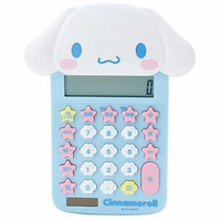 Cinnamoroll Big Calculator