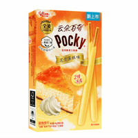 Pocky Japanese Cheesecake Cloud