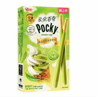 Pocky Japanese Matcha Vanilla Ice Cream Cloud