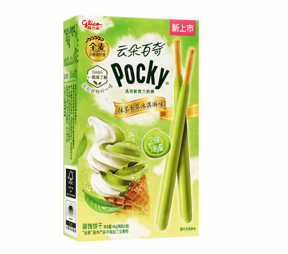 Pocky Japanese Matcha Vanilla Ice Cream Cloud