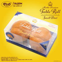 iBloom Table Roll Bread Duet Squishy
