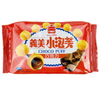 iMei Chocolate Puffs